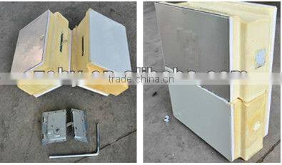 Supermarket glass door freezer (cold room)