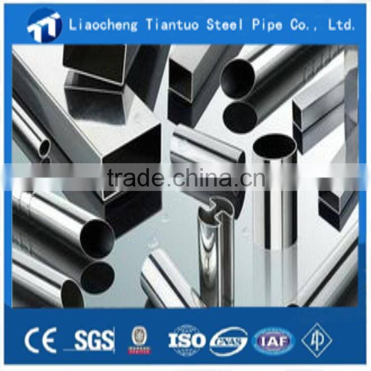 Best Price ! High Luster High Rigidity 201 304 316 430 Stainless Steel Pipe