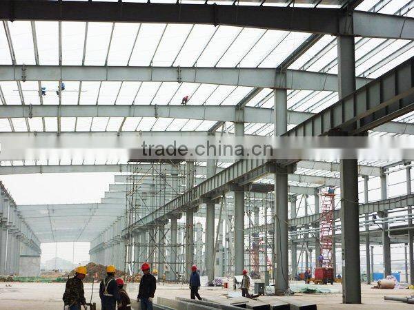 Steel Structure Warehouse
