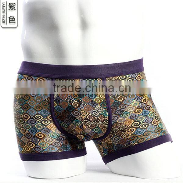 TOP SELLING LATEST Wood Pulp Fiber Factory Sale men boxer brief underwear