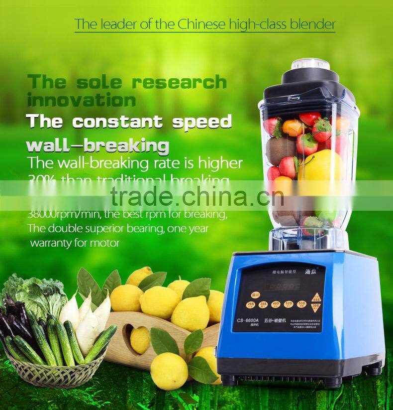 2100W CS-6600A Wholesale Used Appliances professional juicer Machine blender for fruits juice