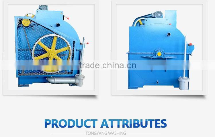 horizontal Washing Machinery Manufacturer for hotel/school