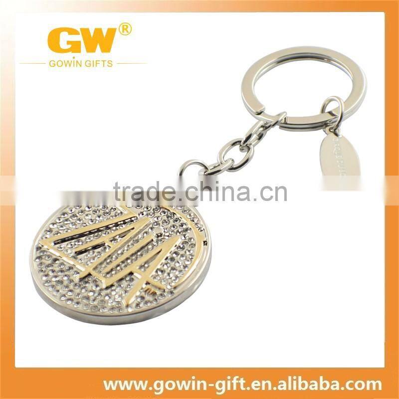 Promotional engraved enamel custom metal key chain