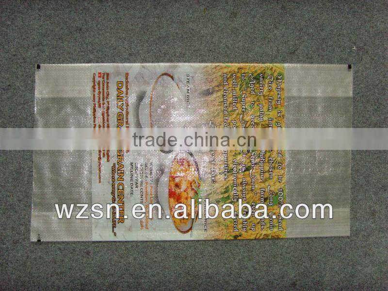 pp 50kg grain bags/bopp laminated pp woven bag/china pp woven bag