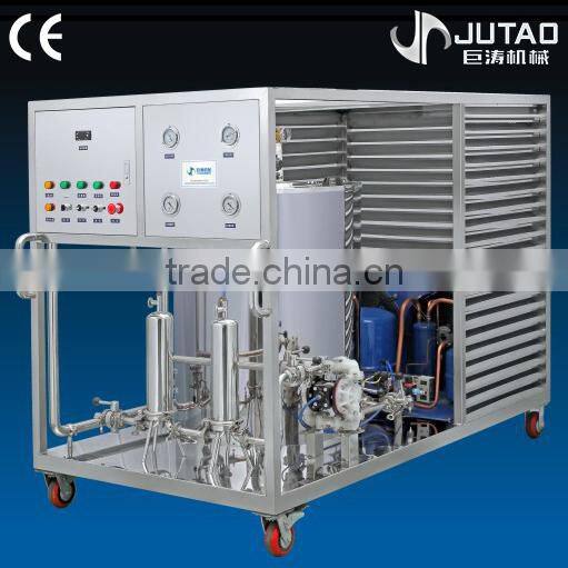 Freezing filter perfume factory equipment