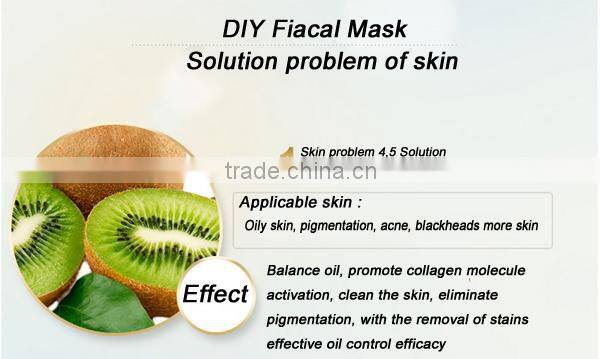2015 new products Multifunctional easy to use diy mask machine