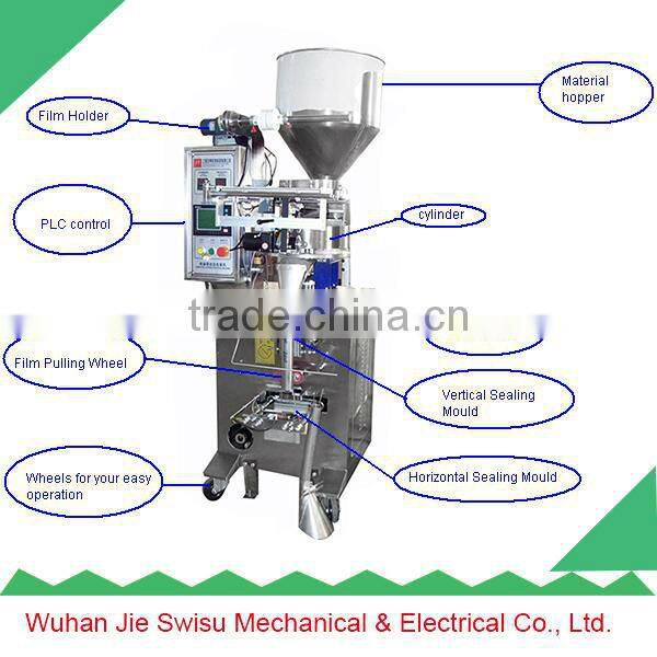 high efficent tea powder packing machines
