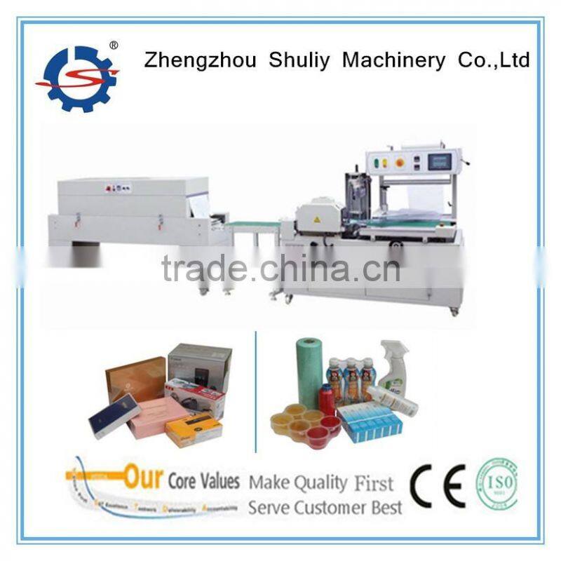 Packing machine / automatic packing machine with factory price 0086 18203652053