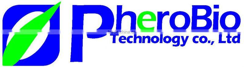 Pheromone lure of Diaphorina citri and trap set