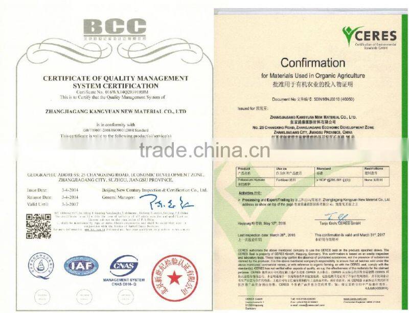 High grade leonardite potassium fulvate, potassium humate with fulvic acid shiny powder