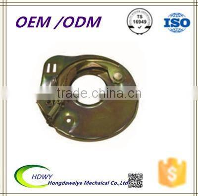 leaf spring parts