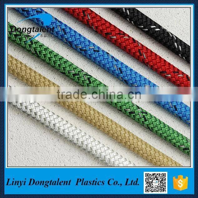 Factory price braided PP/polypropylene household rope in assorted color