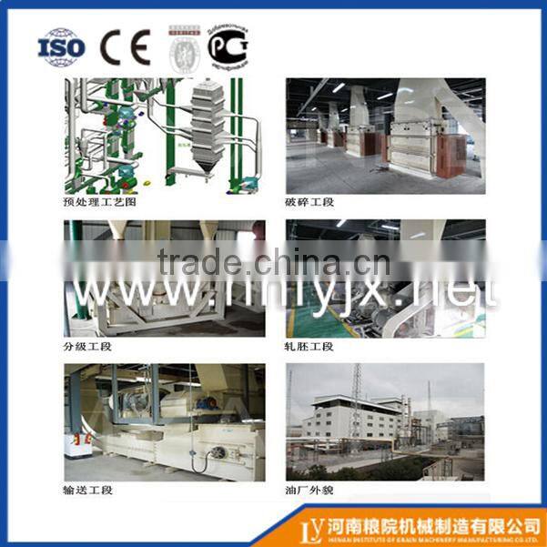 1-200T complete Coconut, Peanut, Soybean, Palm Oil Equipment price