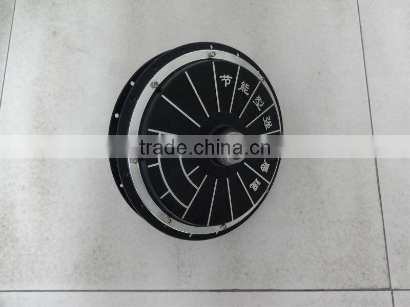 electric bike motor mid drive