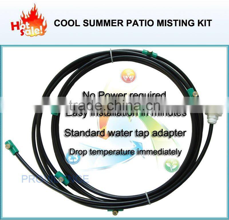 E0579 2015 high quality cooling misting system