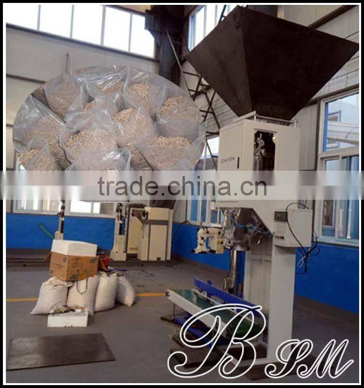 Top quality low price Malaysia hot sale EFB Pellet Plant