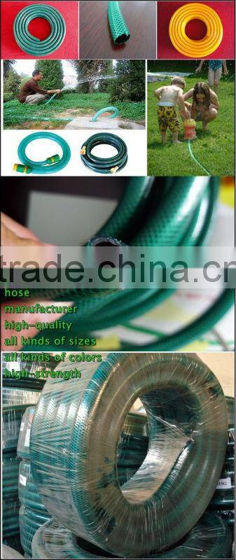 Green PVC Garden Hose
