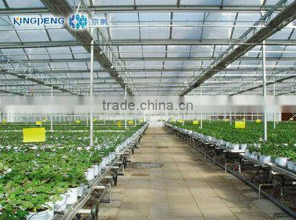 Greenhouse Construction (ISO9001:2000)