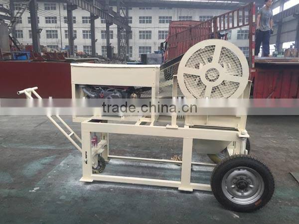 PE150*750 welded type fine jaw crusher with lowest price