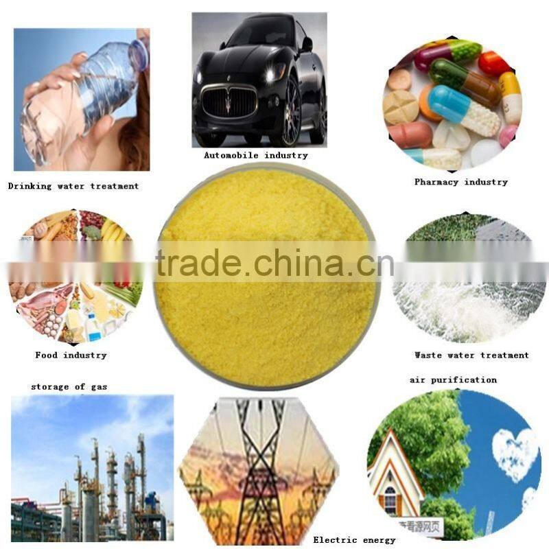 Poly aluminium chloride powder for water treatment chemical in China