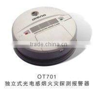CE Independent Smoke Detector