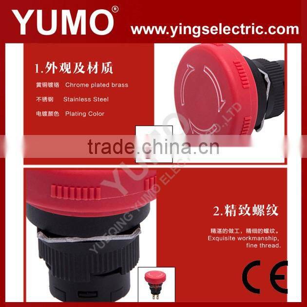 Hot sale ABS16S-P11-E 8mm 12mm 16mm 19mm 22mm 25mm Momentary 12V 24V 220V metal push button push button for range hoods