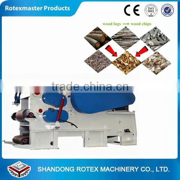 Malaysia widely using wood pellet production line biomass pellet making mill CE approved