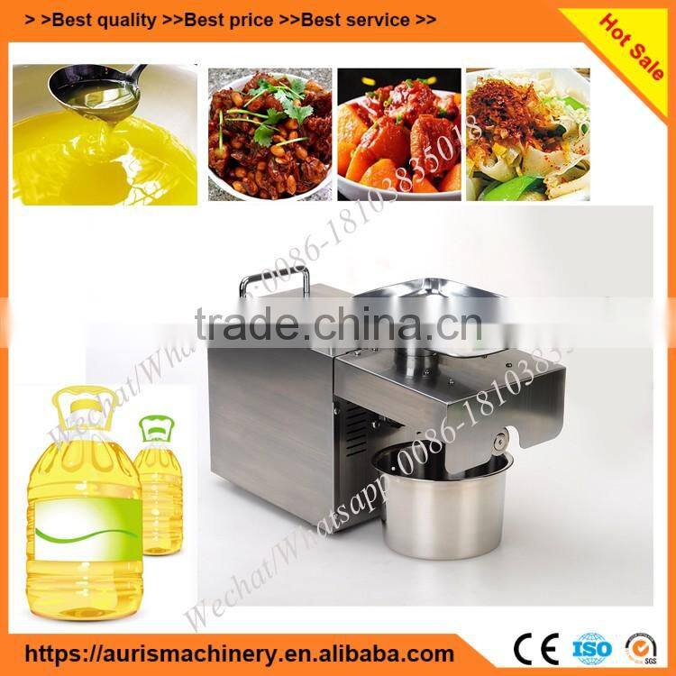 Sesame seeds mini oil cold press extractor machine home japan