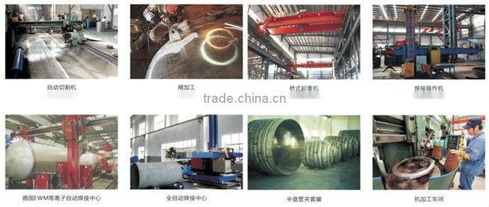 Jacketed and Agitated Fermentation tank