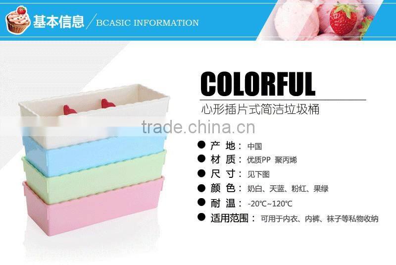 N506 3/5 Grid Home Organization Storage Box Household Plastic Storage Box