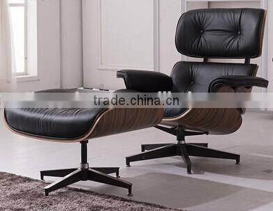 replica chair Emes chair with ottoman lounge chair living room furniture