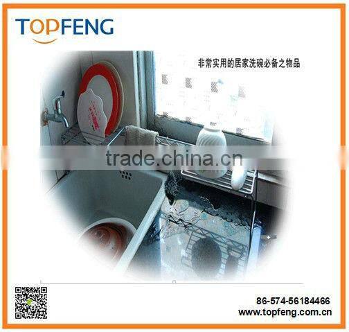 EXPANDABLE OVER THE SINK SHELF , KITCHEN SHELF