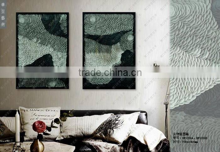 1 Pc Customize Canvas Group Painting with Frame