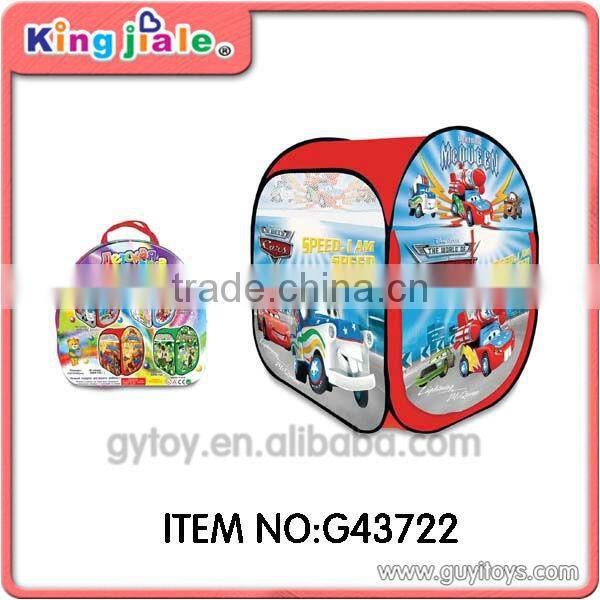 lovely kids pirate tent