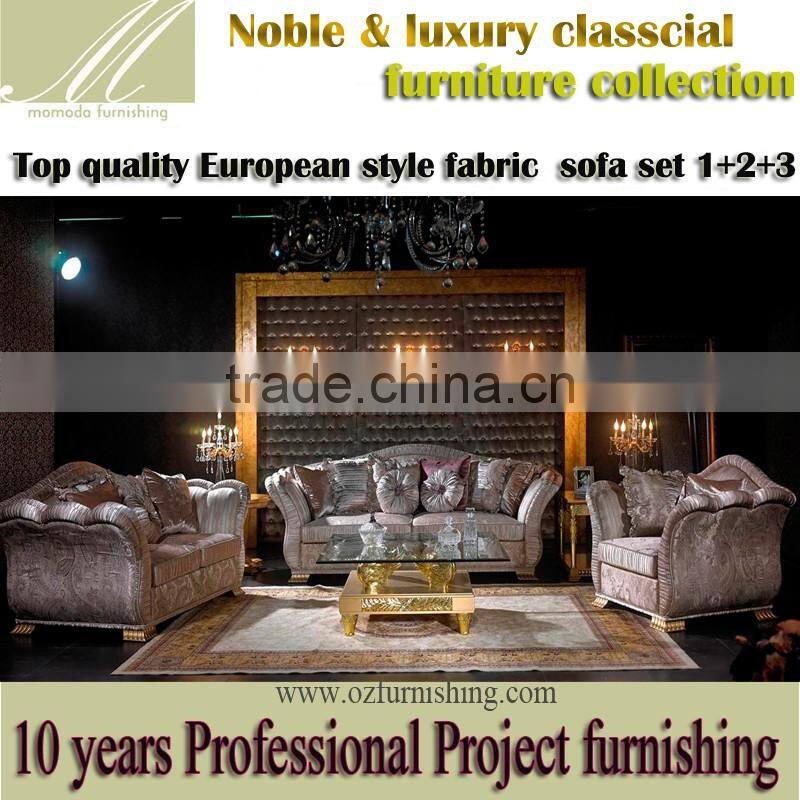 YB56 Foshan Shunde Furniture , Classic Gold leaf finshing fabric sofa for Villa, Royal hardwood sofa