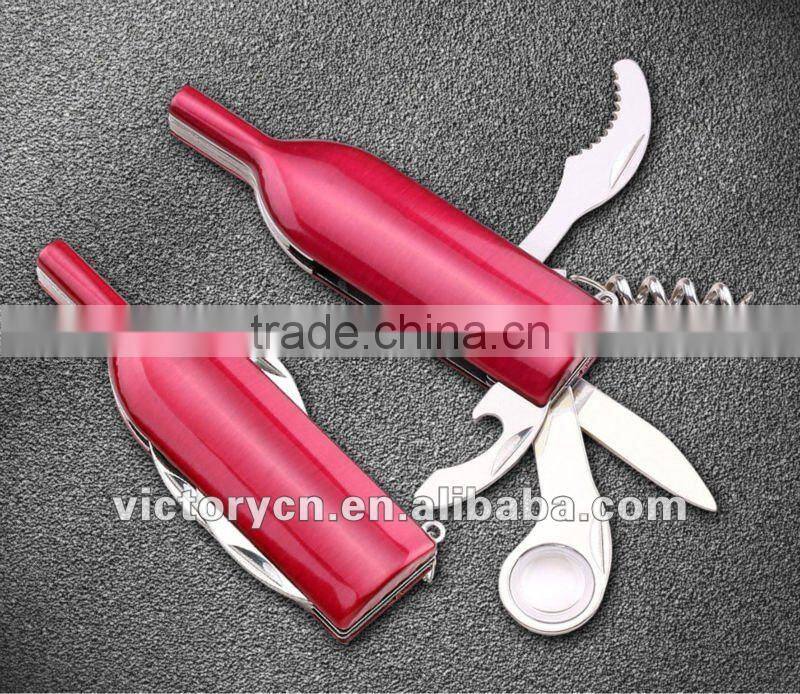 Multi Gift Plier or scissors