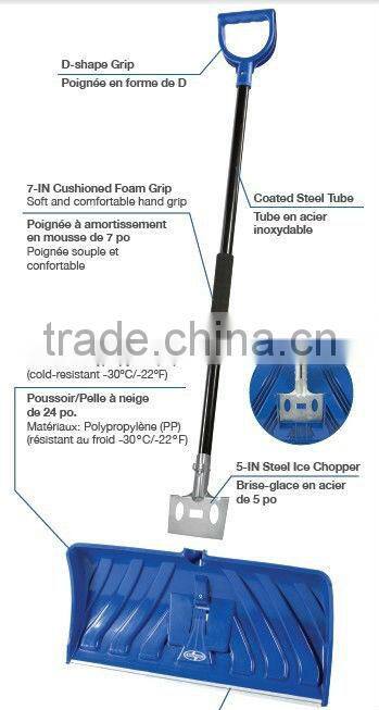Plastic snow shovel pusher with Ice chopper