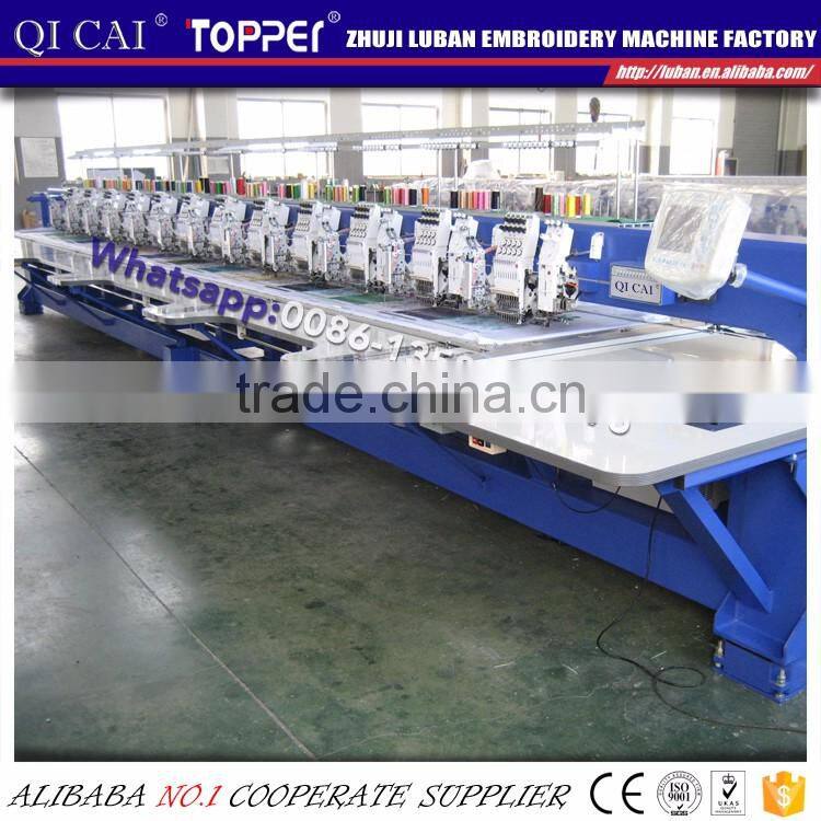 Flat + Coiling mixed richpeace Computerized Embroidery Machine