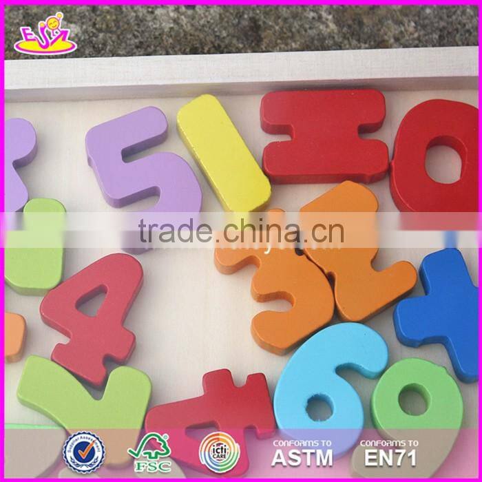 2017 New design toddlers educational numbers wooden math games for kids W14B073