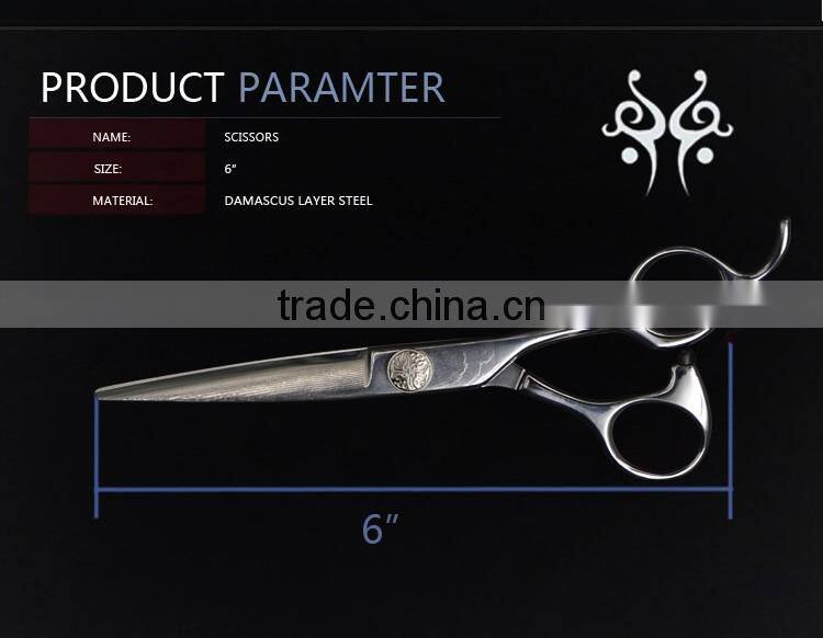 KCV-60 High quality Sharp Damascus Layer Steel Hair cutting Scissors