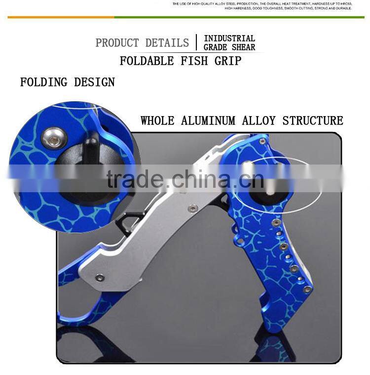 QJ-F07 Wholesale Fishing Tackle Fishing Equipment Fishing Lip Grip