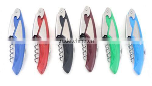 A45-SF0015 High Quality Simple Stainless Steel Bottle Opener