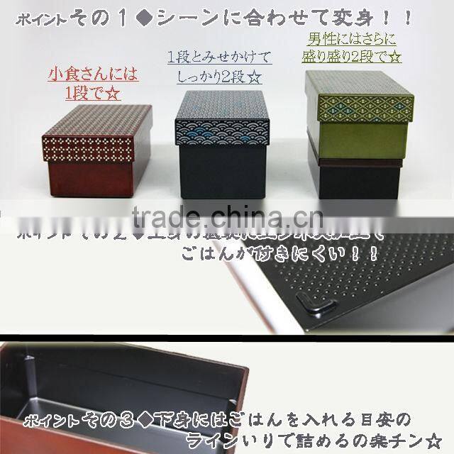 Japanese Dining Lunch Box Healthy food for Sushi Party