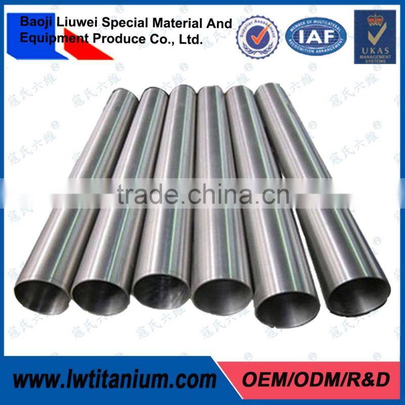 Factory Gr2 Seamless Titanium Tubing by LIUWEI
