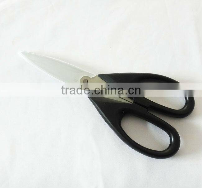 housewhole scissor,office scissor with PP sheath,trimming scissors,bulk scissors