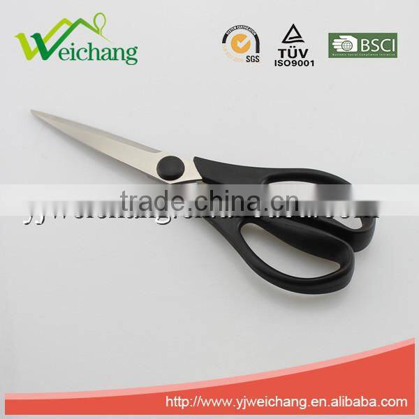 WCTS1202 premium Soft grip Scissors Straight Stainless Steel Precision with New Handle Design