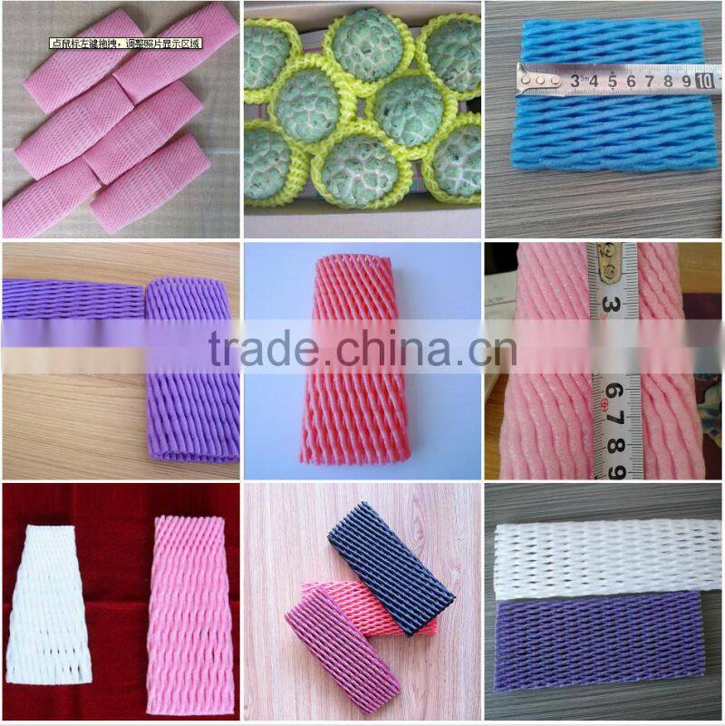 The best foam net for fruit