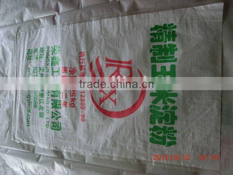 super quality seed woven bag for sale,reasonable price