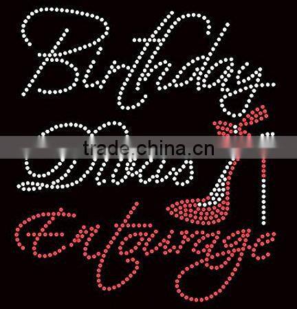 Hornet or Yellow Jacket Iron On Rhinestone Crystal T-shirt Transfer by Jubilee Rhinestones