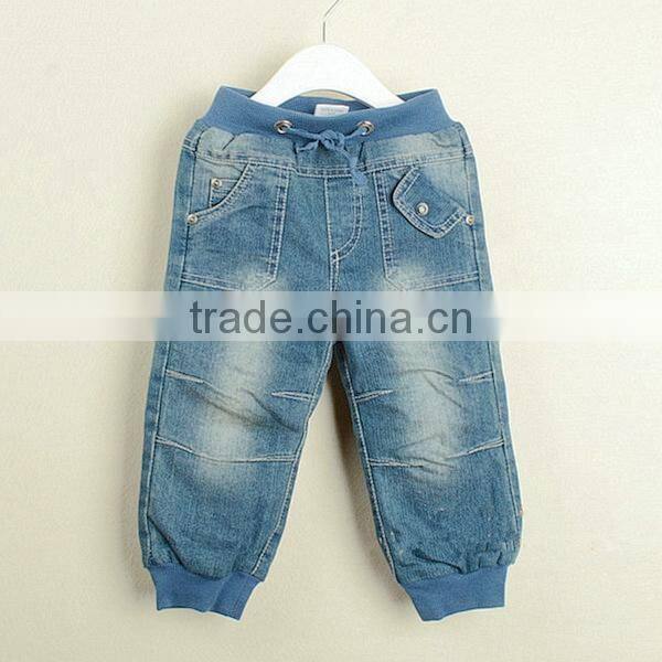 R&H Fashion high quality comfortable Trousers for boys